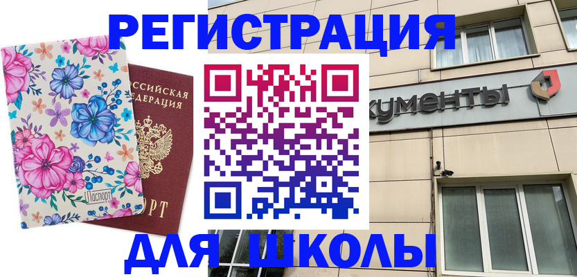 форма 3 в Туймазы